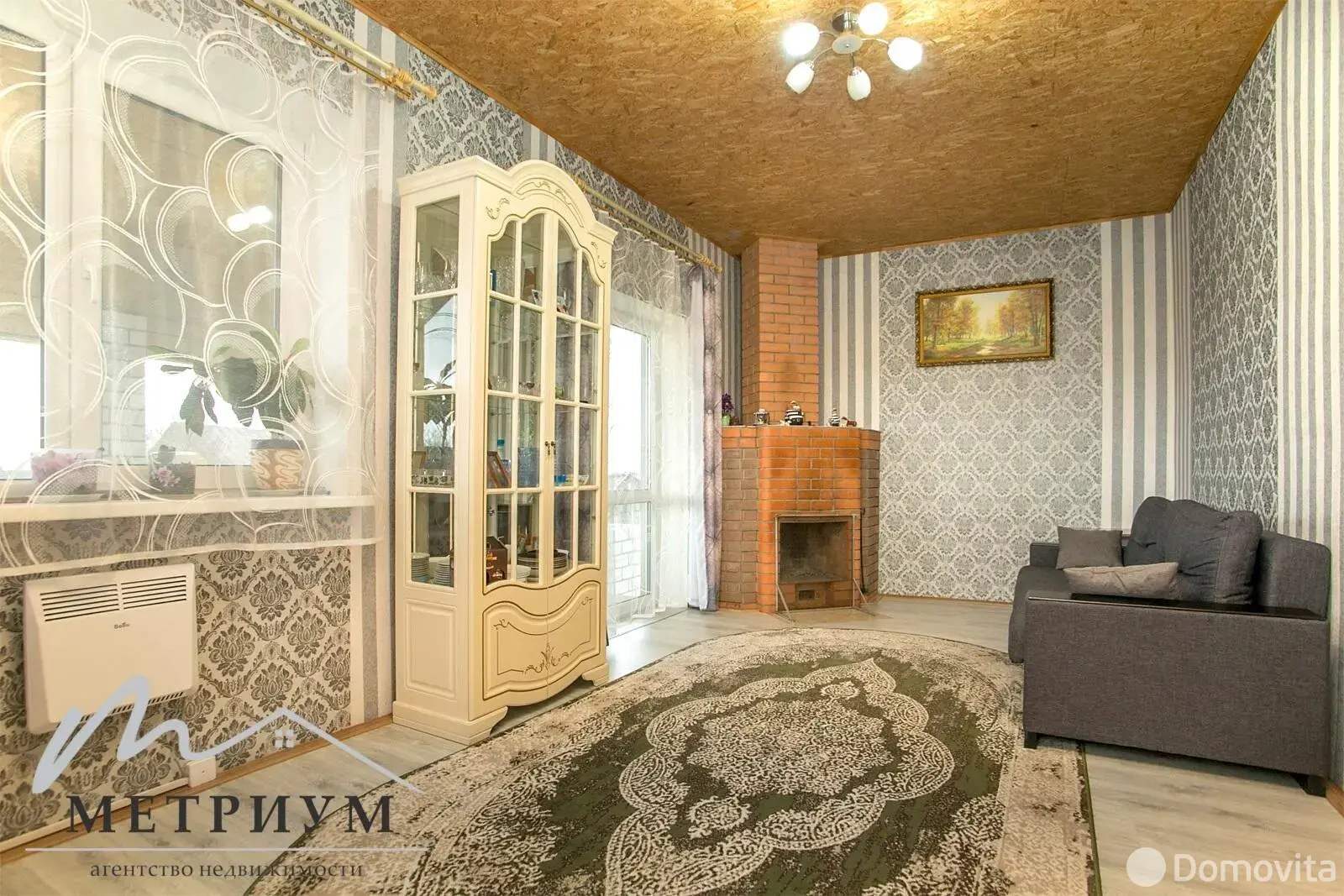 Стоимость продажи коттеджа, Березовцы, 