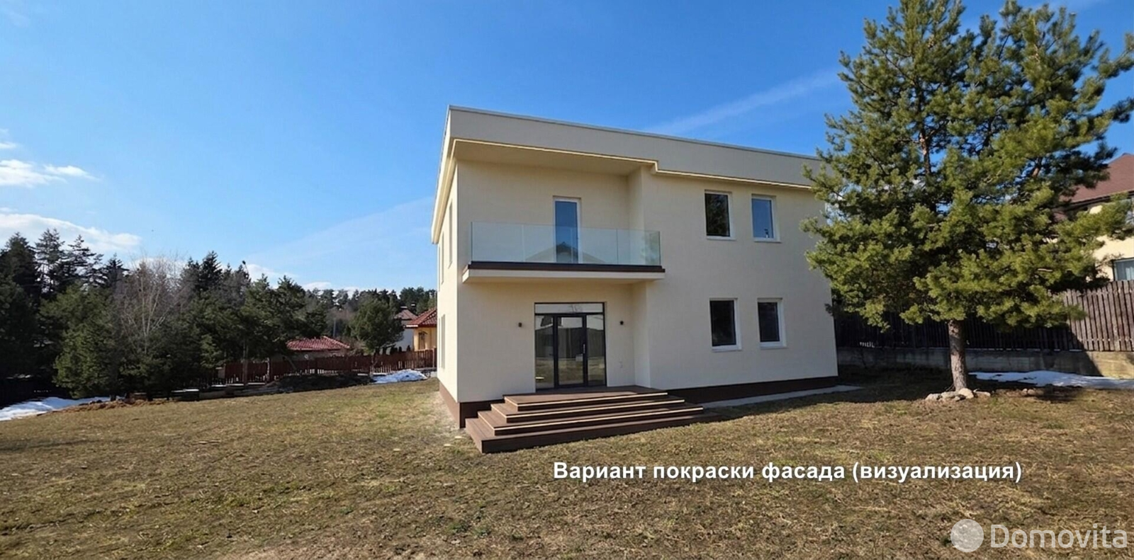 продажа коттеджа, Мочаны, пер. 1-ый Жемчужный, д. 10