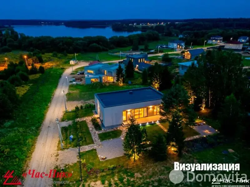 участок, Багута-2, 