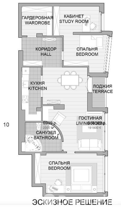 Продажа 3-комнатной квартиры в Минске, ул. Петра Мстиславца, д. 22, 191800 EUR, код: 1001418 - фото 2