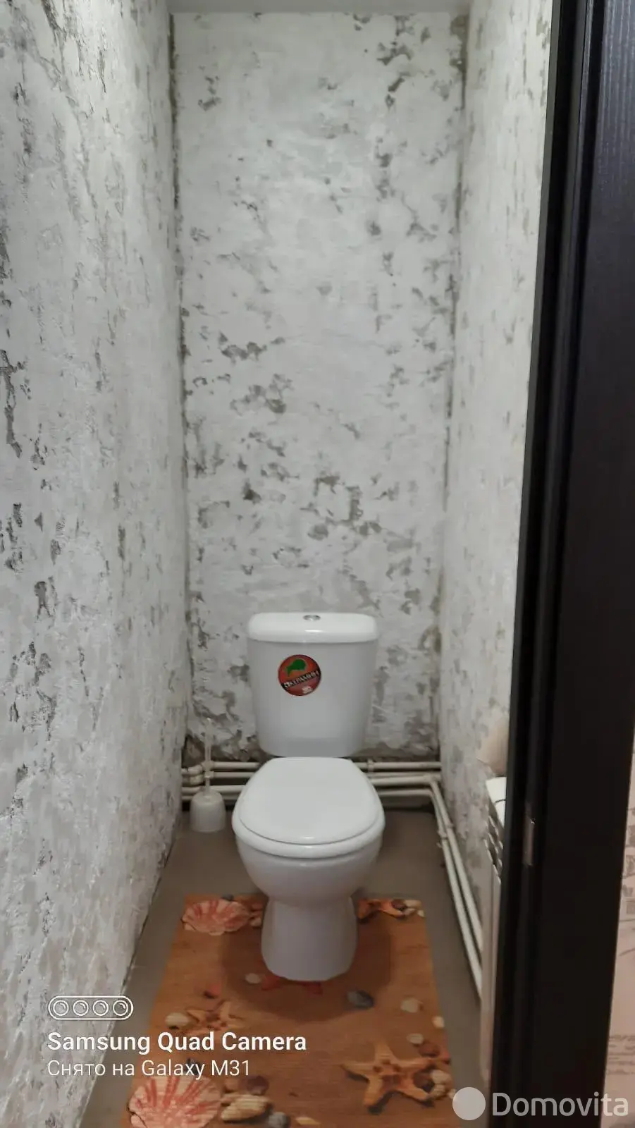 купить дом, Дегтяное, ул. Лесная