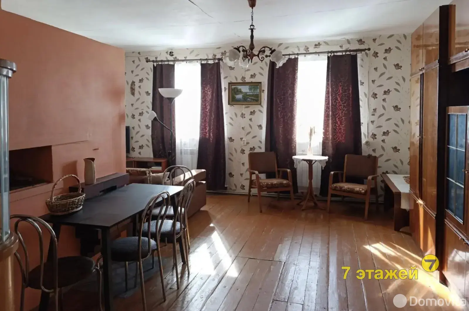 купить дом, Энергетик-1989, 