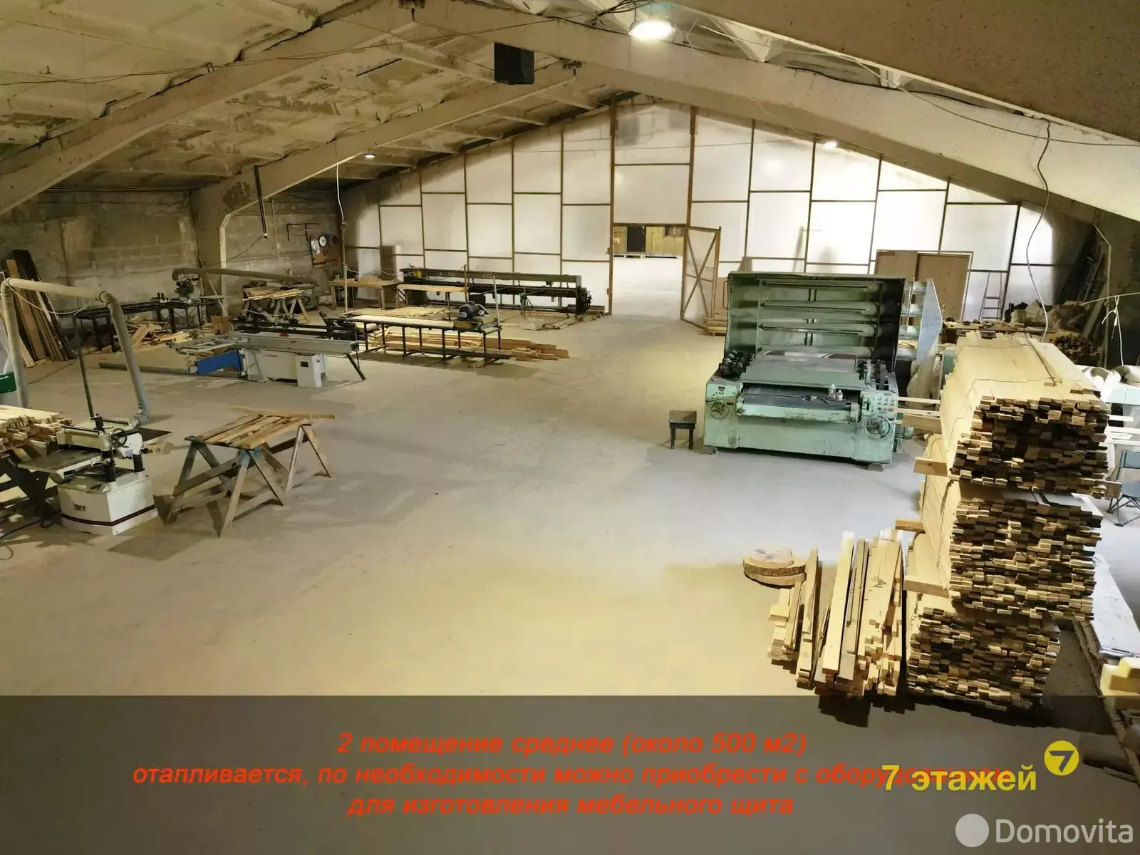 Помещение под сферу услуг в Слаговище, ул. Центральная, д. 1/А, код 2185 - фото 16