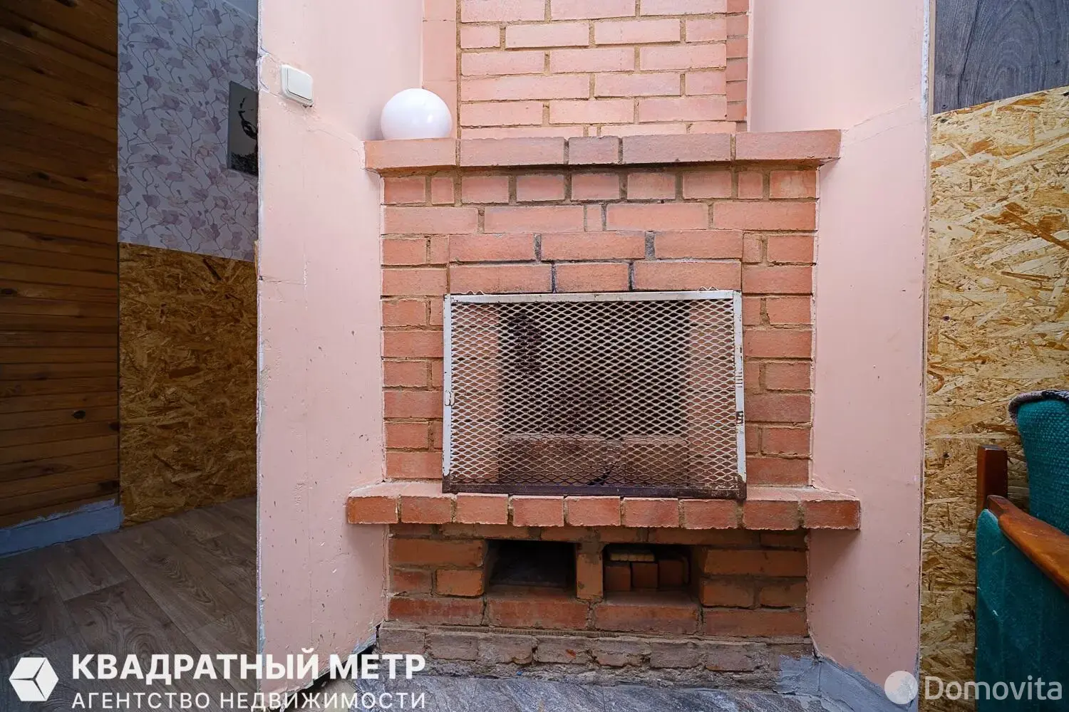 Продажа 2-этажной дачи в Комсомолец Минская область, 24900USD, код 185713 - фото 14