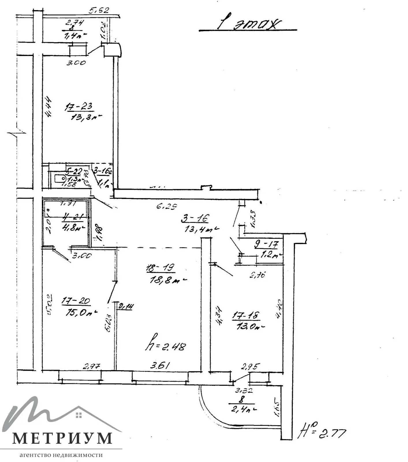 офис, Минск, ул. Захарова, д. 50/В 