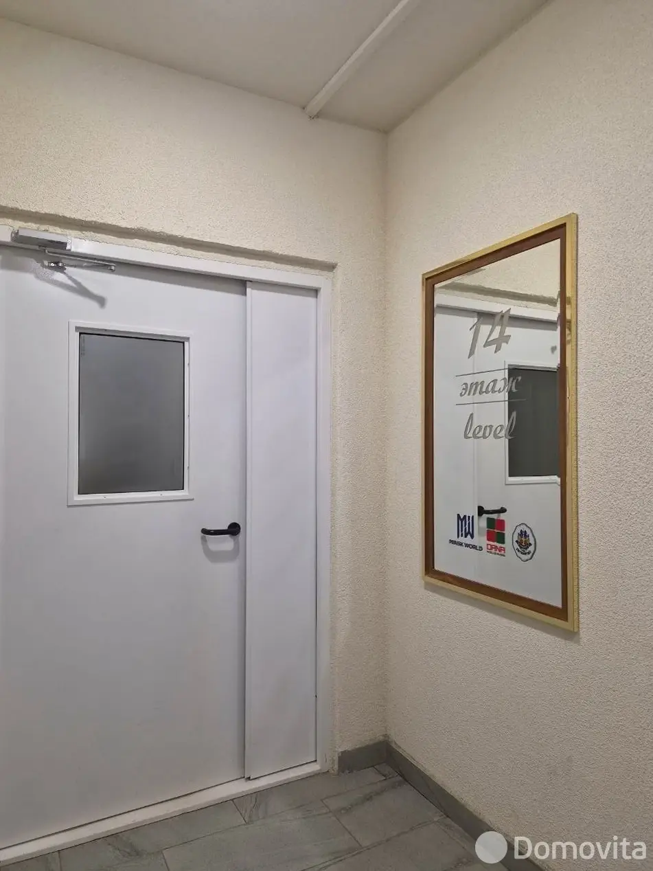 Снять 1-комнатную квартиру в Минске, ул. Белградская, д. 6, 470USD, код 151142 - фото 13