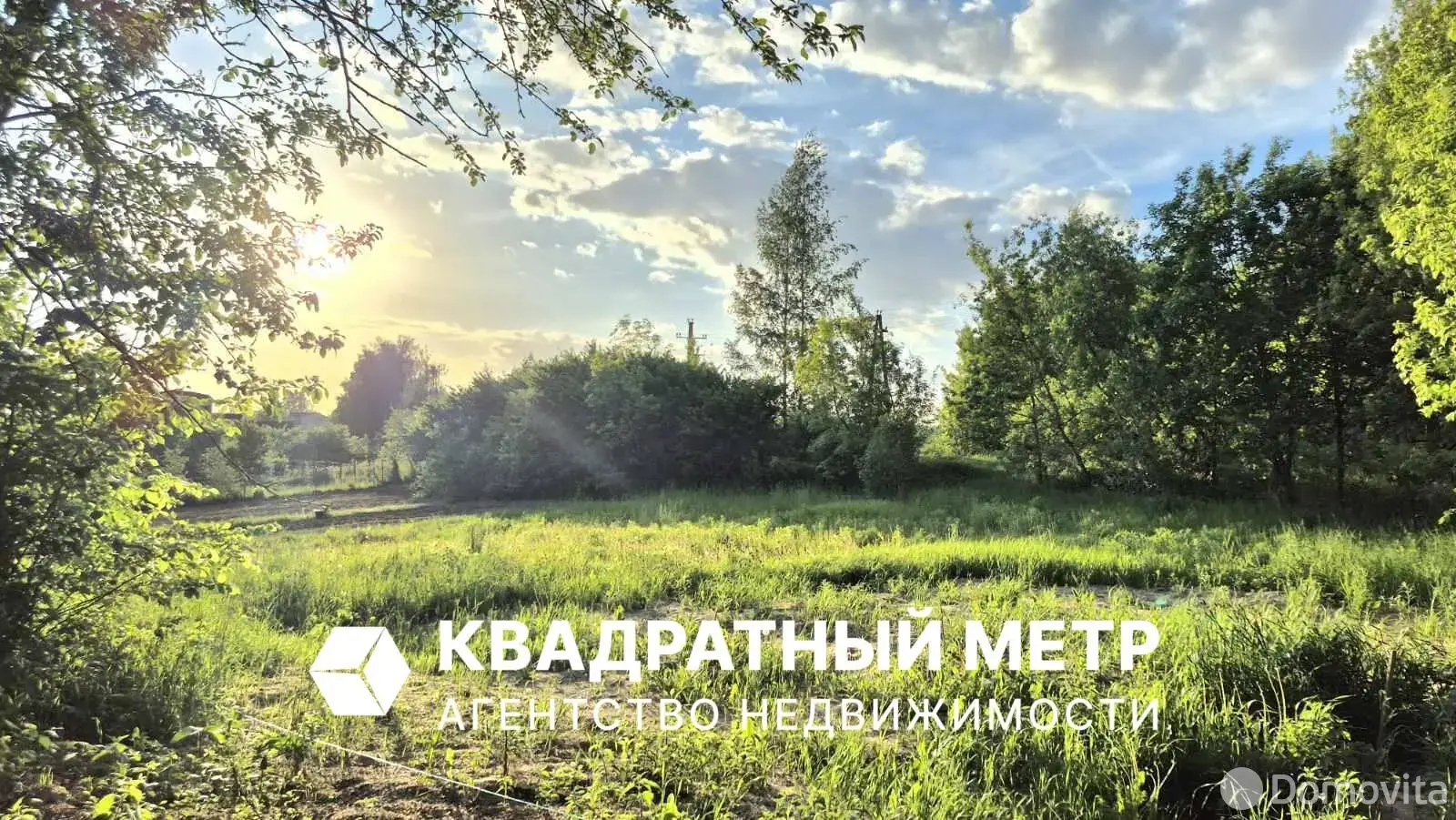 участок, Колядичи, ул. Центральная