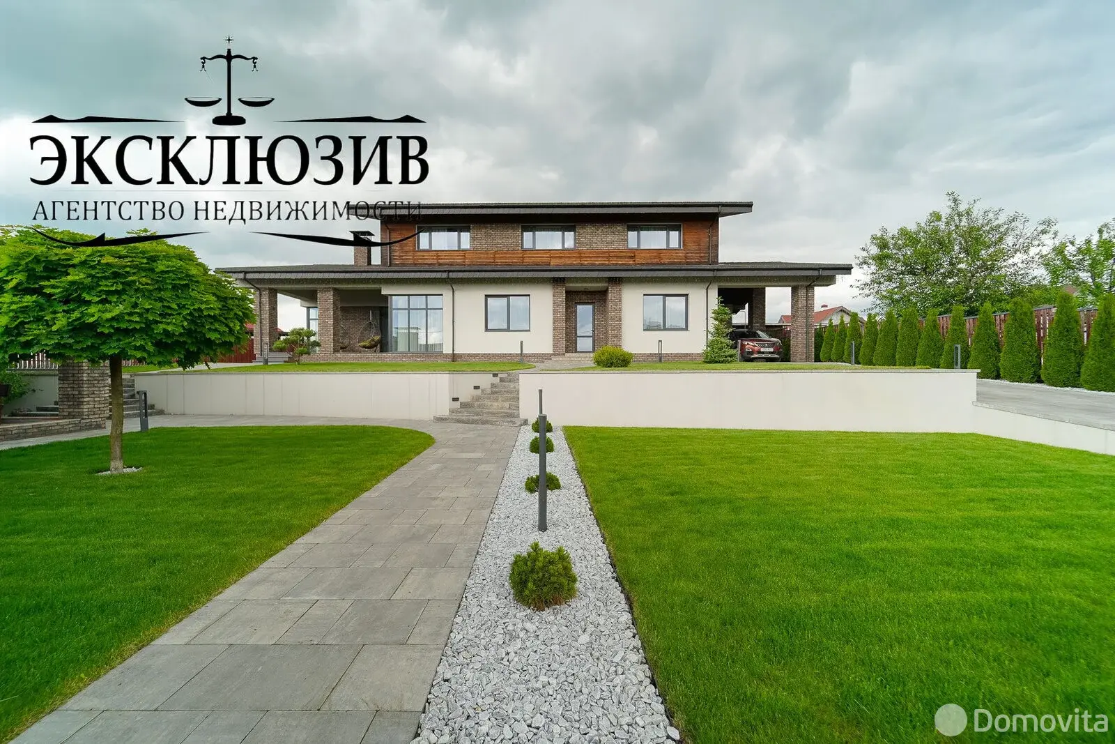 продажа коттеджа, Семково, ул. Новая, д. 15