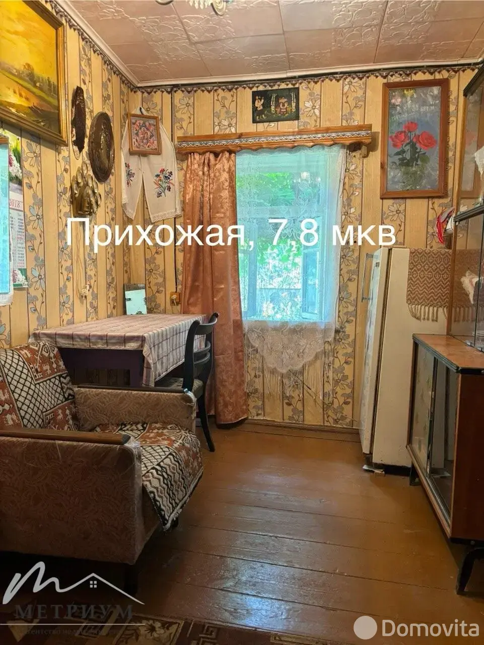 коттедж, Кухтичи, ул. Карачуна 