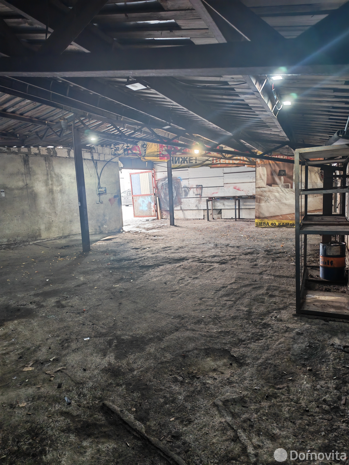 Цена аренды склада, Минск, ул. Малый Тростенец, д. 74А