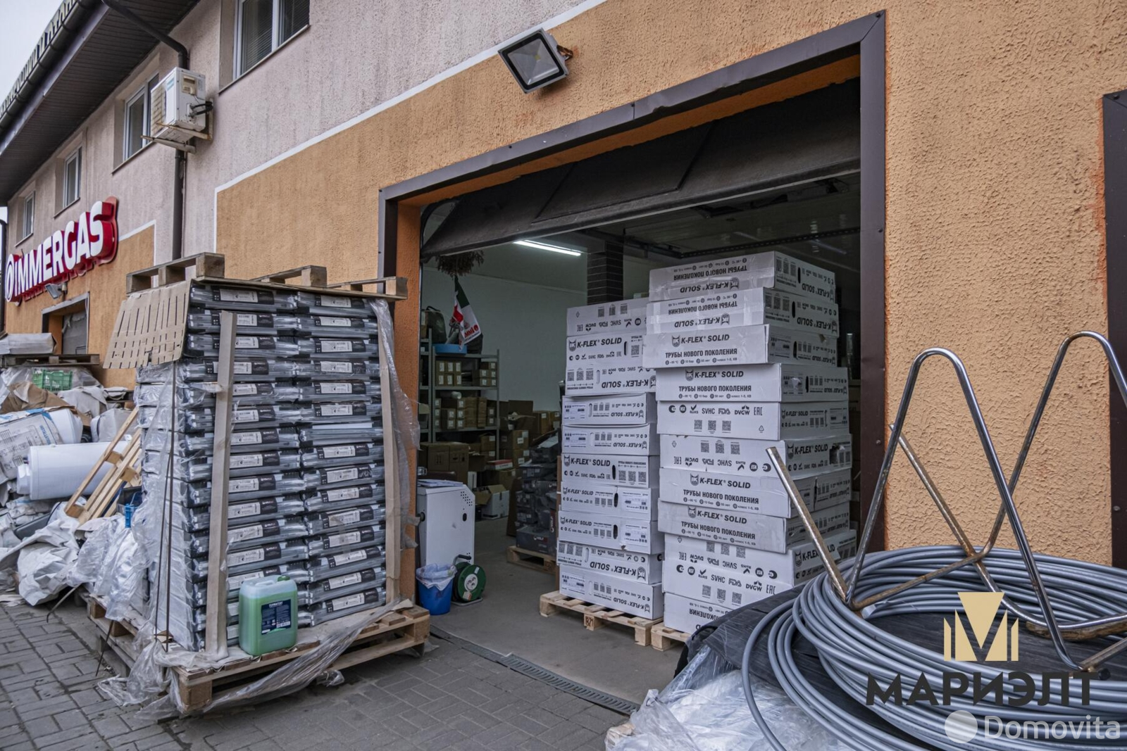 офис, Боровляны, ул. Первомайская, д. 25/Б 