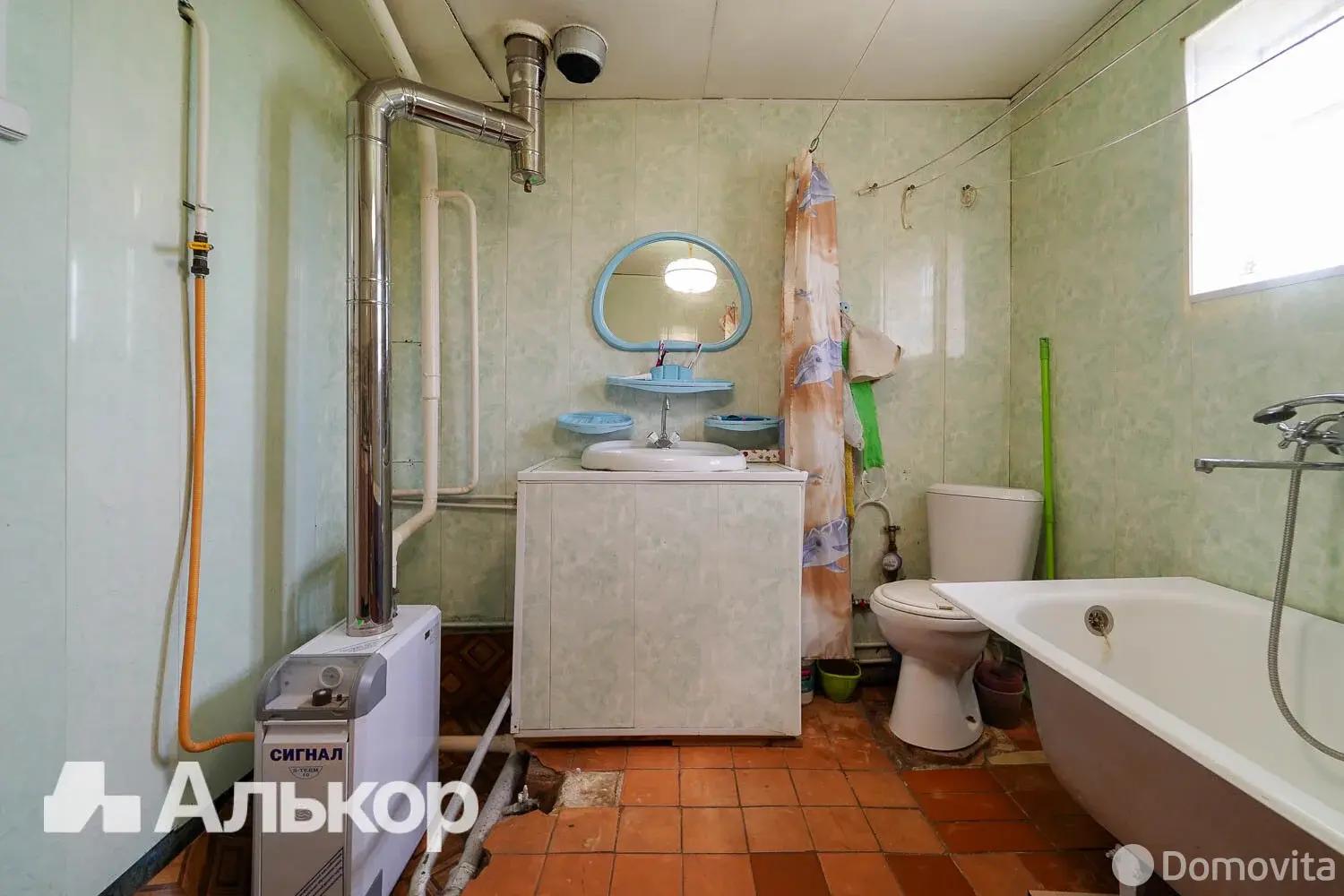 Цена продажи дома, Новоселье, ул. Садовая, д. 21