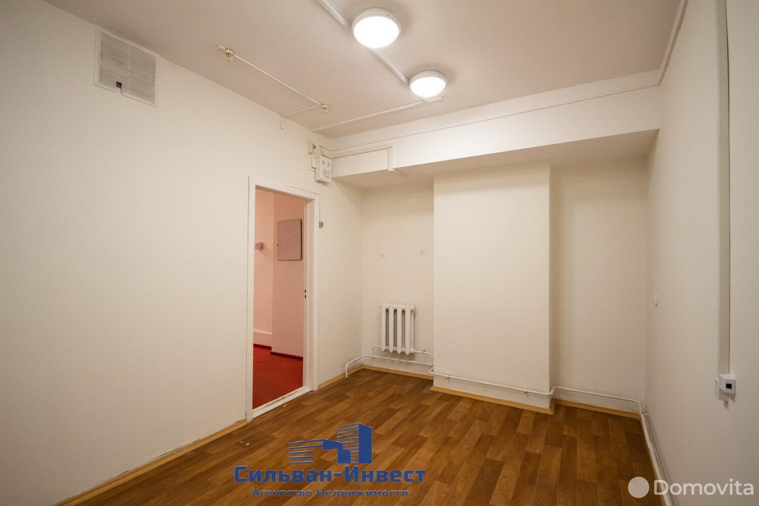 офис, Минск, Старовиленский тр-т, д. 10 в Центральном районе