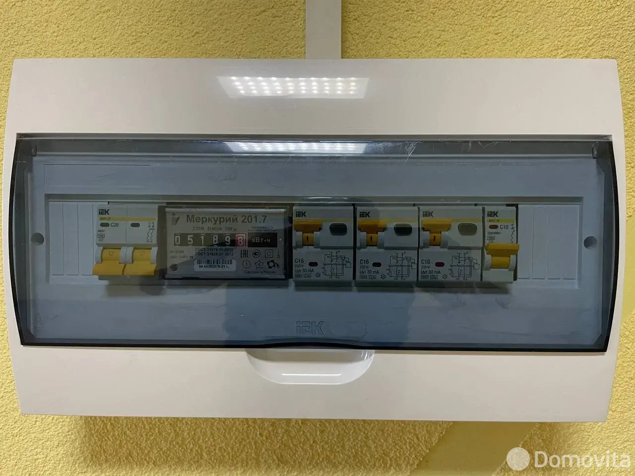 купить офис, Сеница, ул. Армейская, д. 7