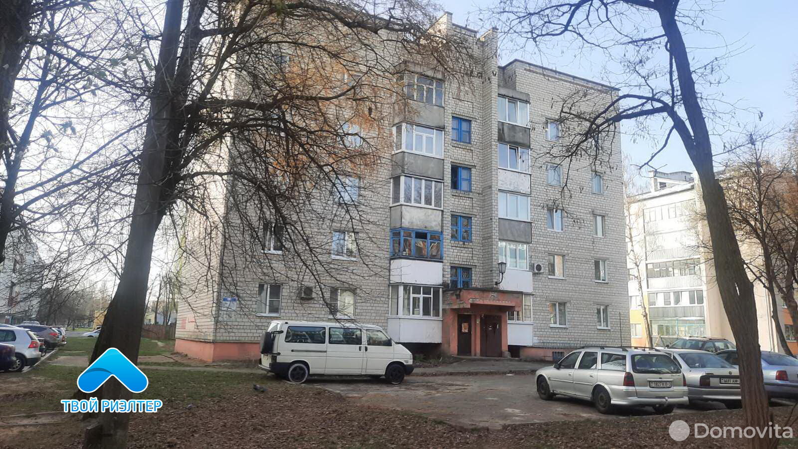 Продажа 3-комнатной квартиры в Мозыре, ул. Притыцкого С.О., д. 26А, 36500 USD, код: 992887 - фото 1