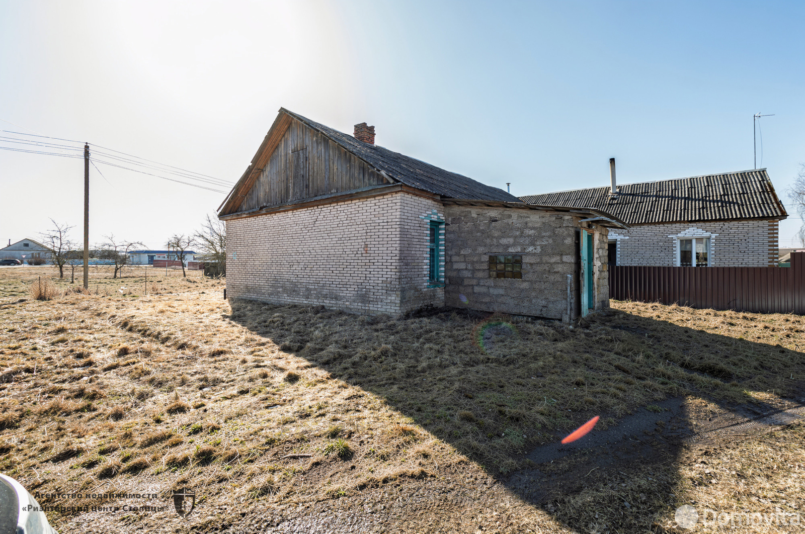 Стоимость продажи дома, Слободка, ул. Лесная, д. 12