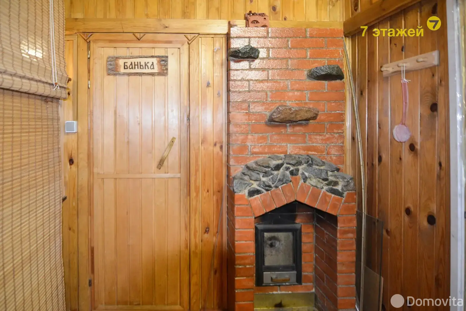 Продажа 2-этажной дачи в Сосны-Сад Минская область, 78500USD, код 184335 - фото 11