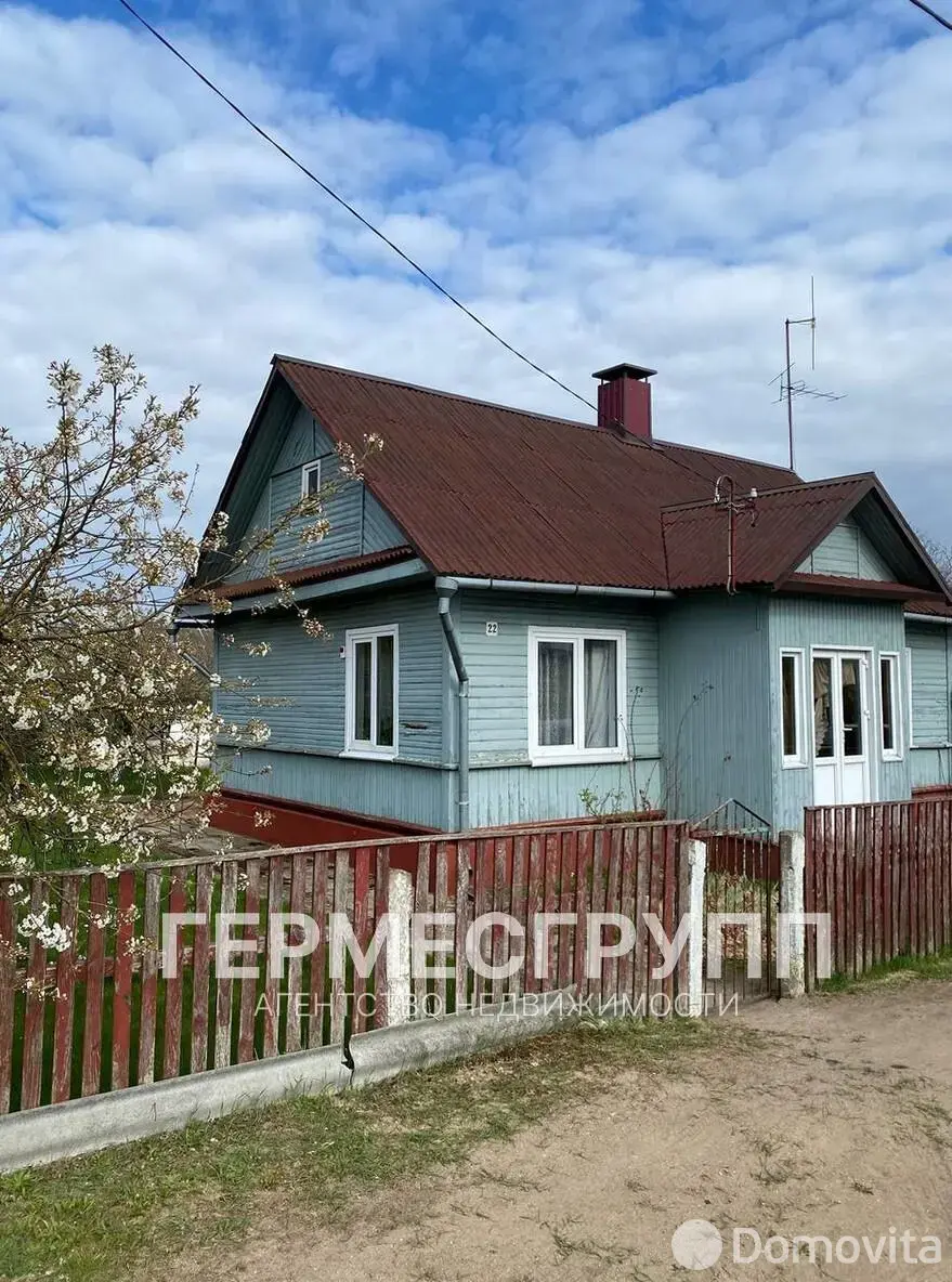 дом, Лида, ул. Пролетарская 