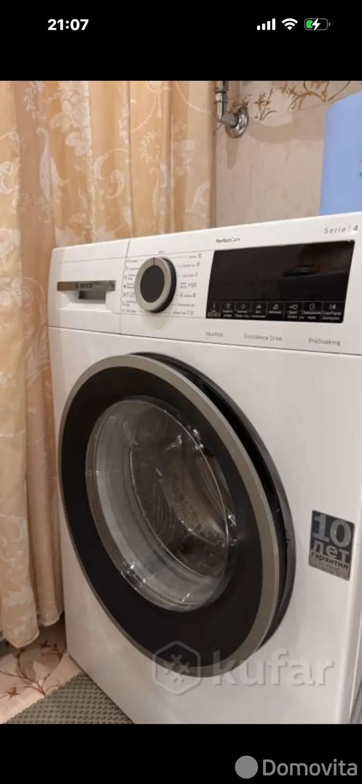 Снять 2-комнатную квартиру в Минске, ул. Притыцкого, д. 54, 500USD, код 150191 - фото 12