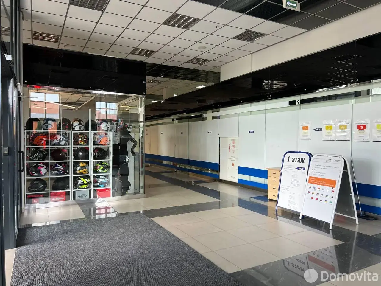 Купить офис на ул. Московская, д. 208/а в Бресте, 670000USD, код 9417 - фото 20