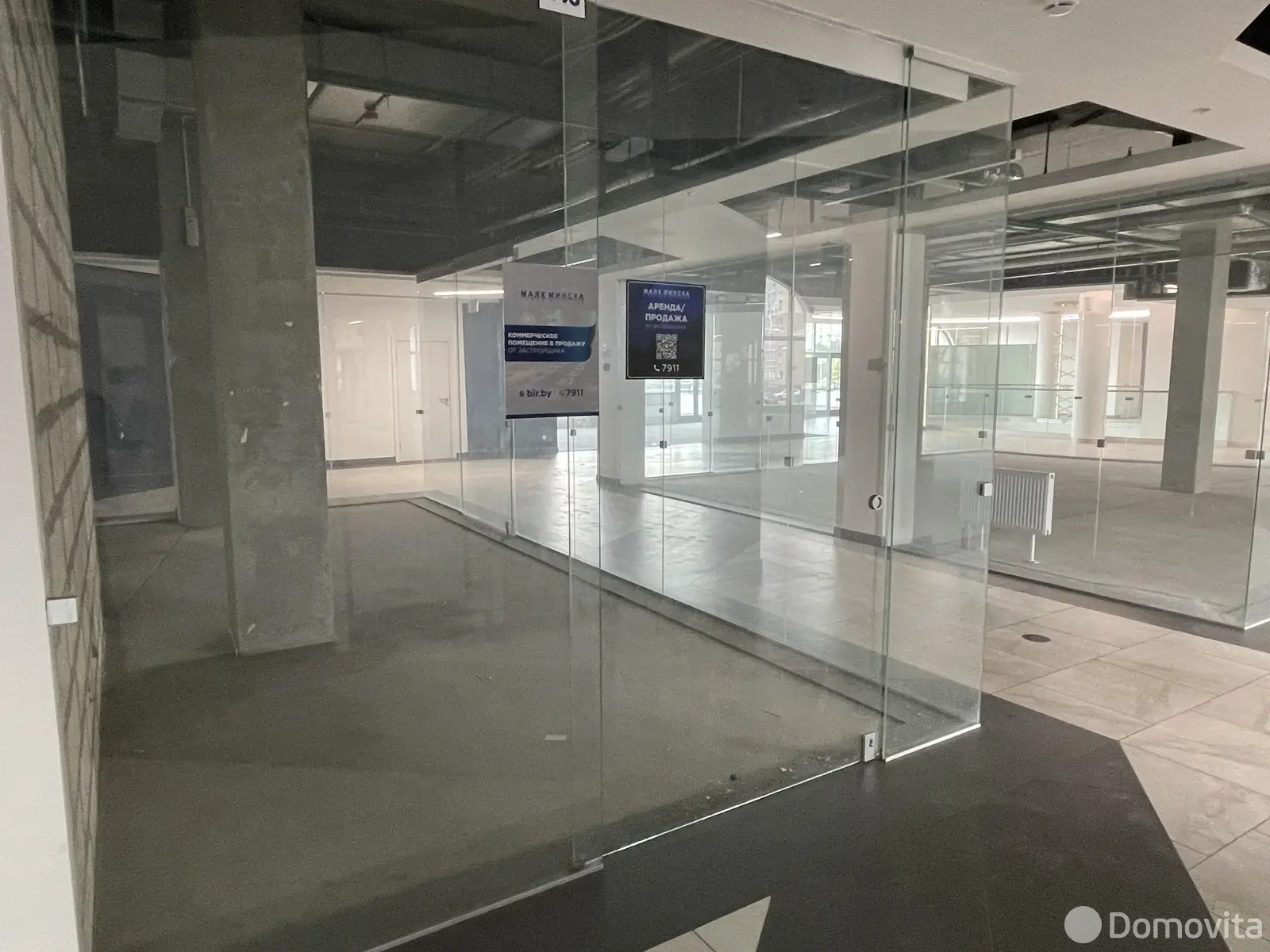 Цена аренды торгового объекта, Минск, ул. Петра Мстиславца, д. 12