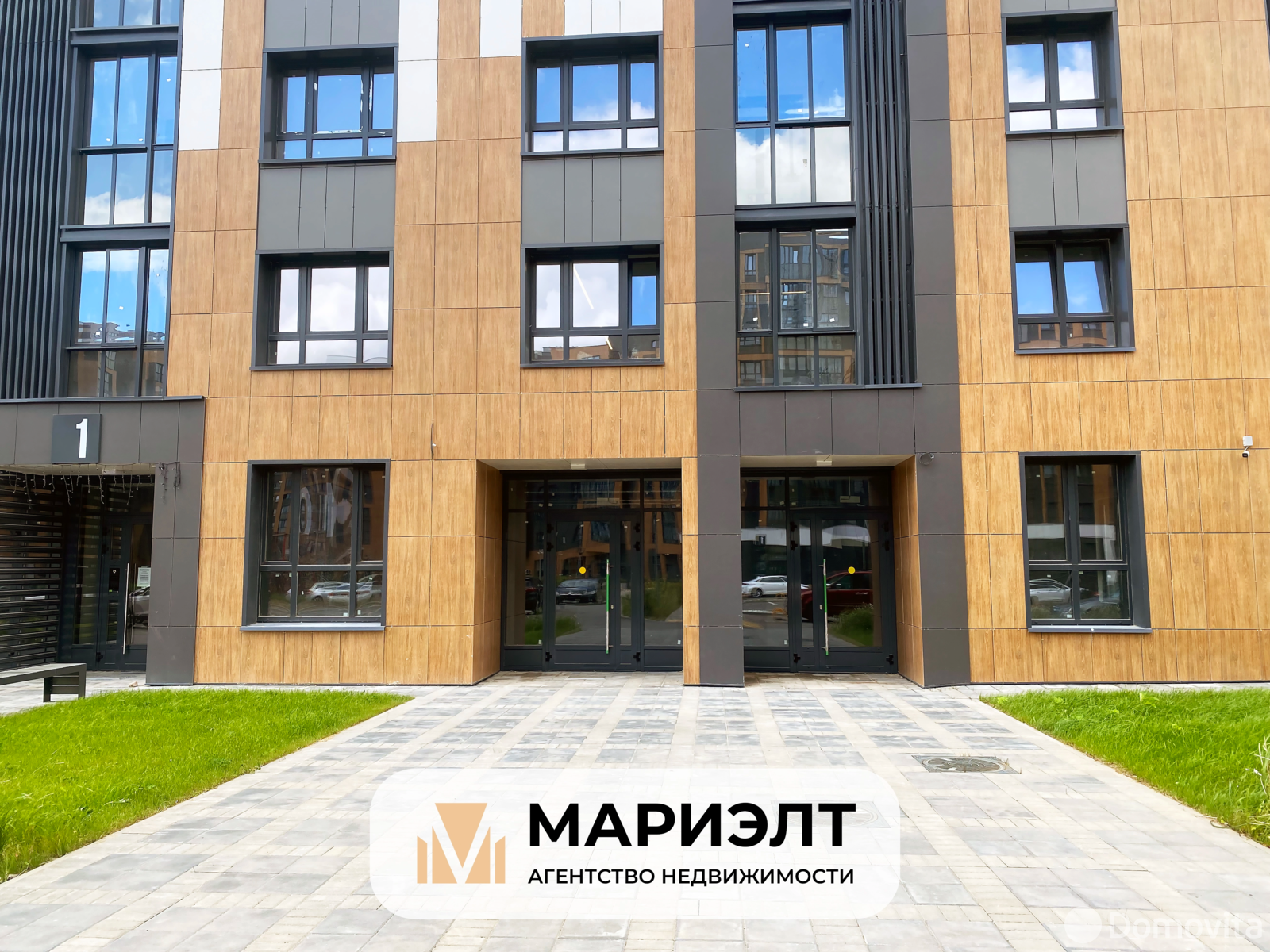 торговый объект, Минск, ул. Нововиленская, д. 61 - лучшее предложение