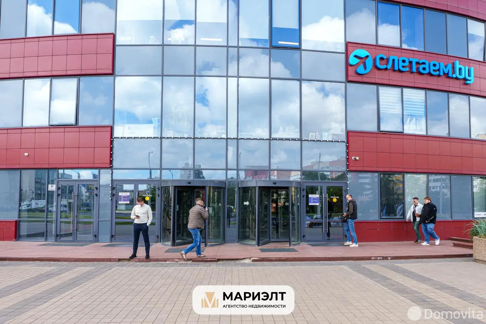 Купить офис на ул. Кальварийская, д. 16 в Минске, 1338000BYN, код 10470 - фото 4