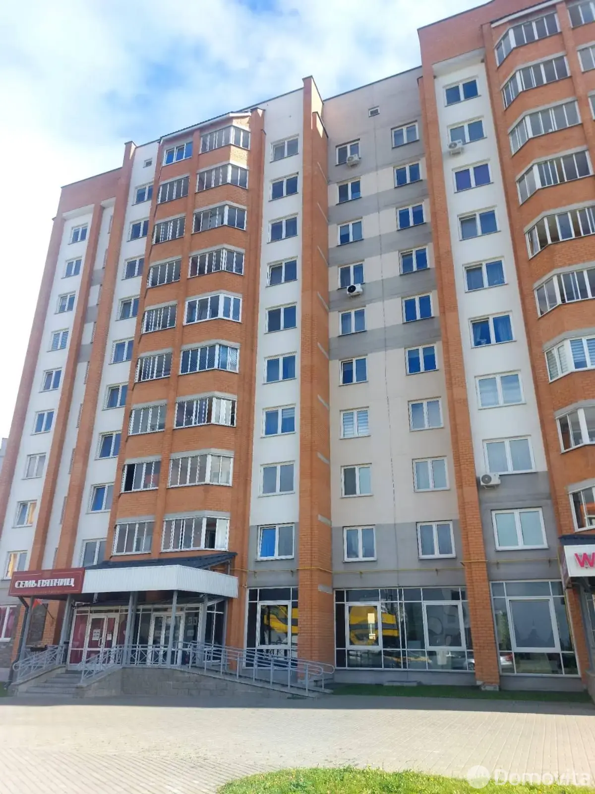 продажа офиса, Витебск, ул. Актеров Еременко, д. 16