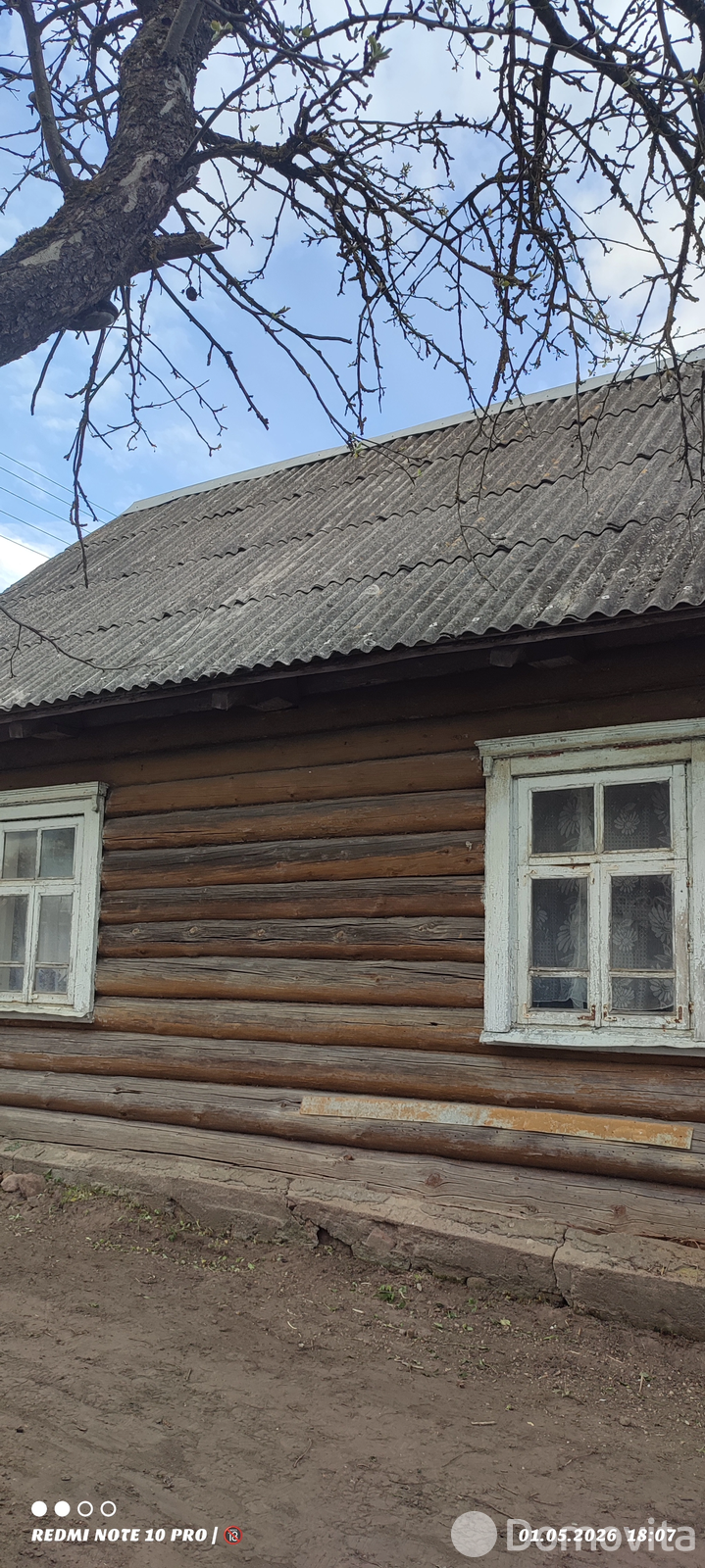 Купить земельный участок, 25 соток, Юрьево, Минская область, 9700USD, код 570952 - фото 15