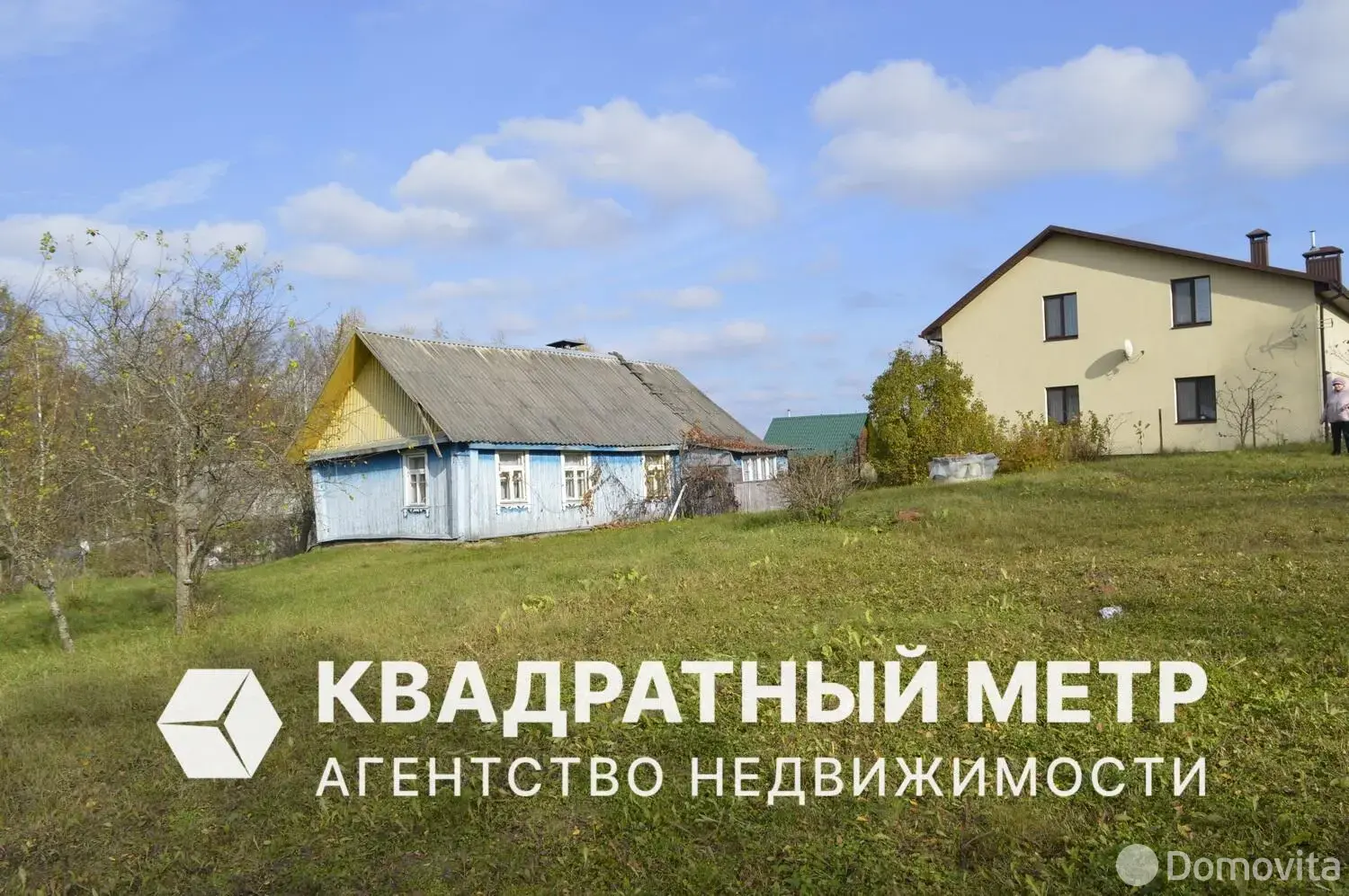 дом, Дуброва, , стоимость продажи 116 348 р.