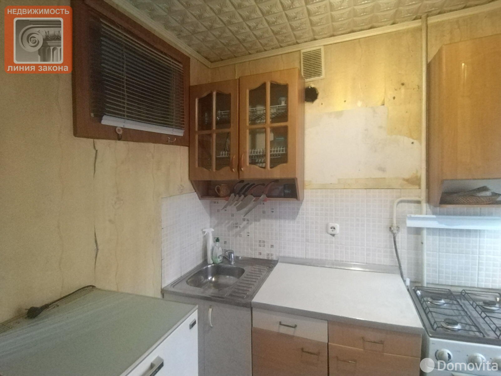 Купить 1-комнатную квартиру в Гомеле, ул. Рогачевская, д. 2, 24800 USD, код: 1075186 - фото 4