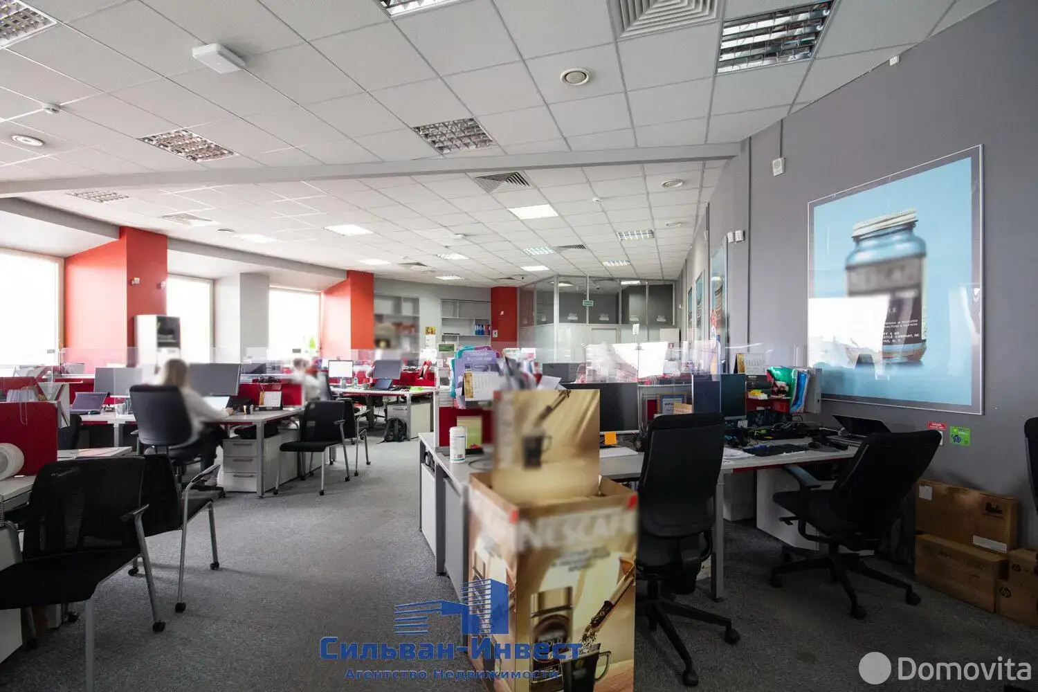 офис, Минск, ул. Домбровская, д. 9 на ст. метро Кунцевщина