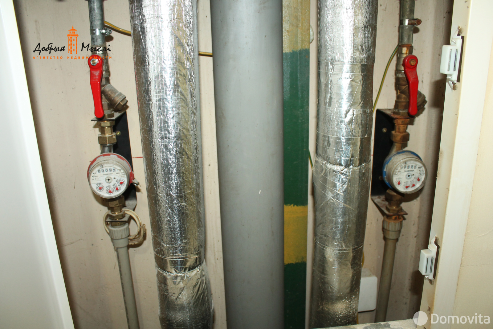 Купить комнату в Минске, ул. Крупской, д. 2, цена 27500 USD, код 7517 - фото 10