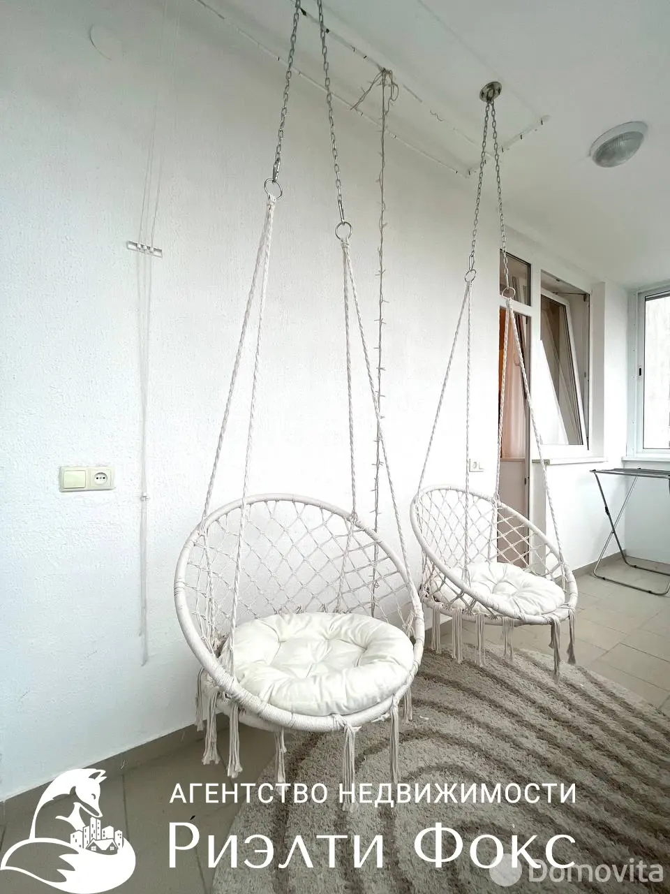 Снять 2-комнатную квартиру в Минске, ул. Червякова, д. 52, 500USD, код 148557 - фото 15