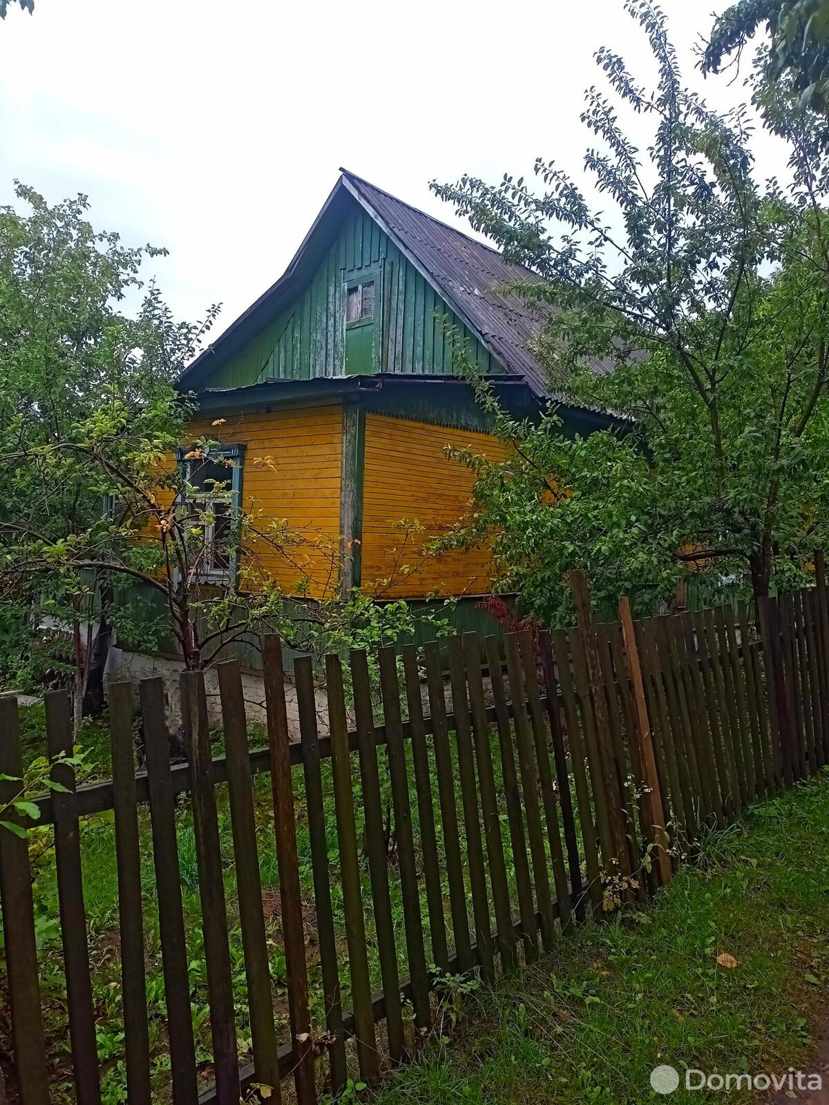 дом, Колодищи, ул. Партизанская, д. 12, стоимость продажи 97 288 р.