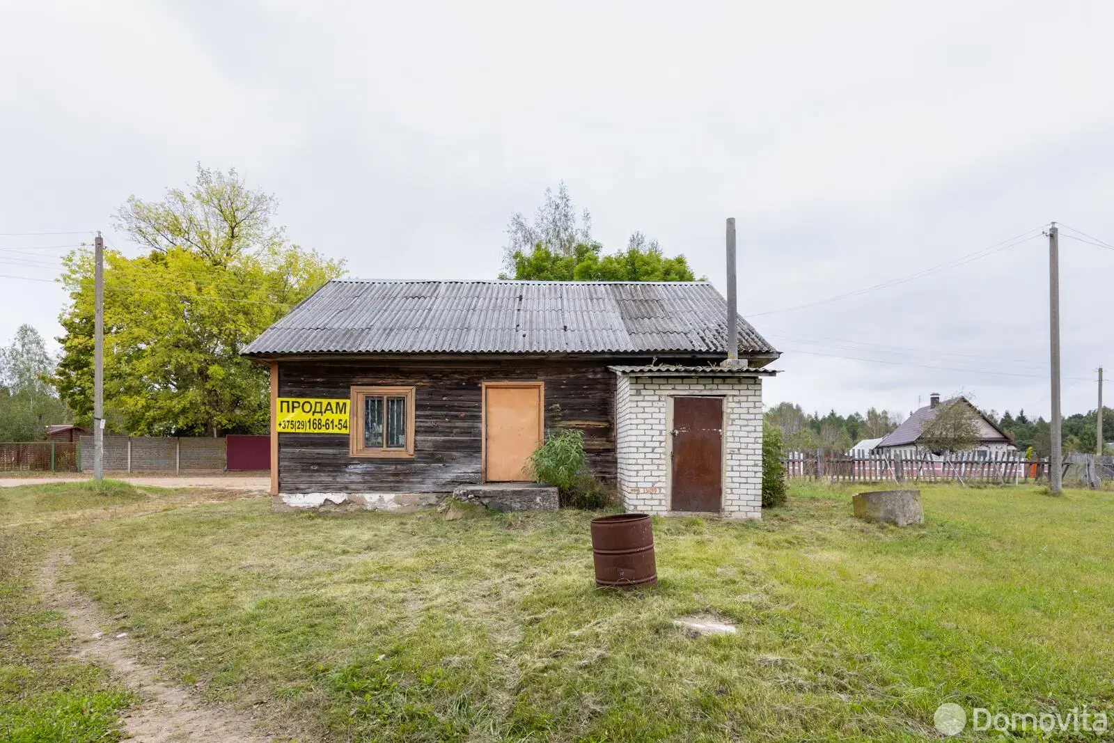 офис, Тристенец, ул. Тристенецкая, д. 30 