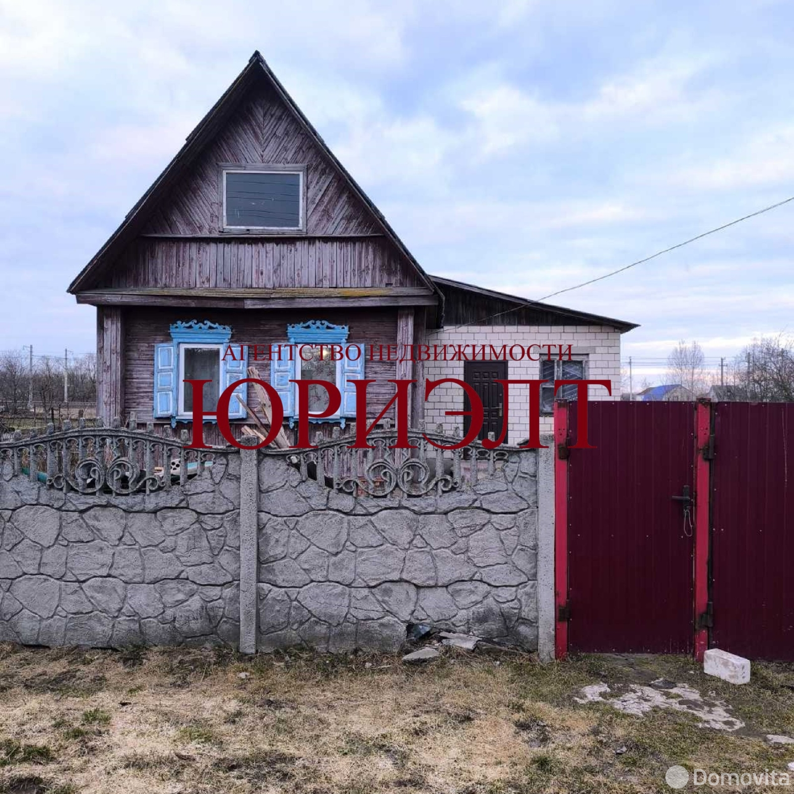 коттедж, Еремино, ул. Железнодорожная