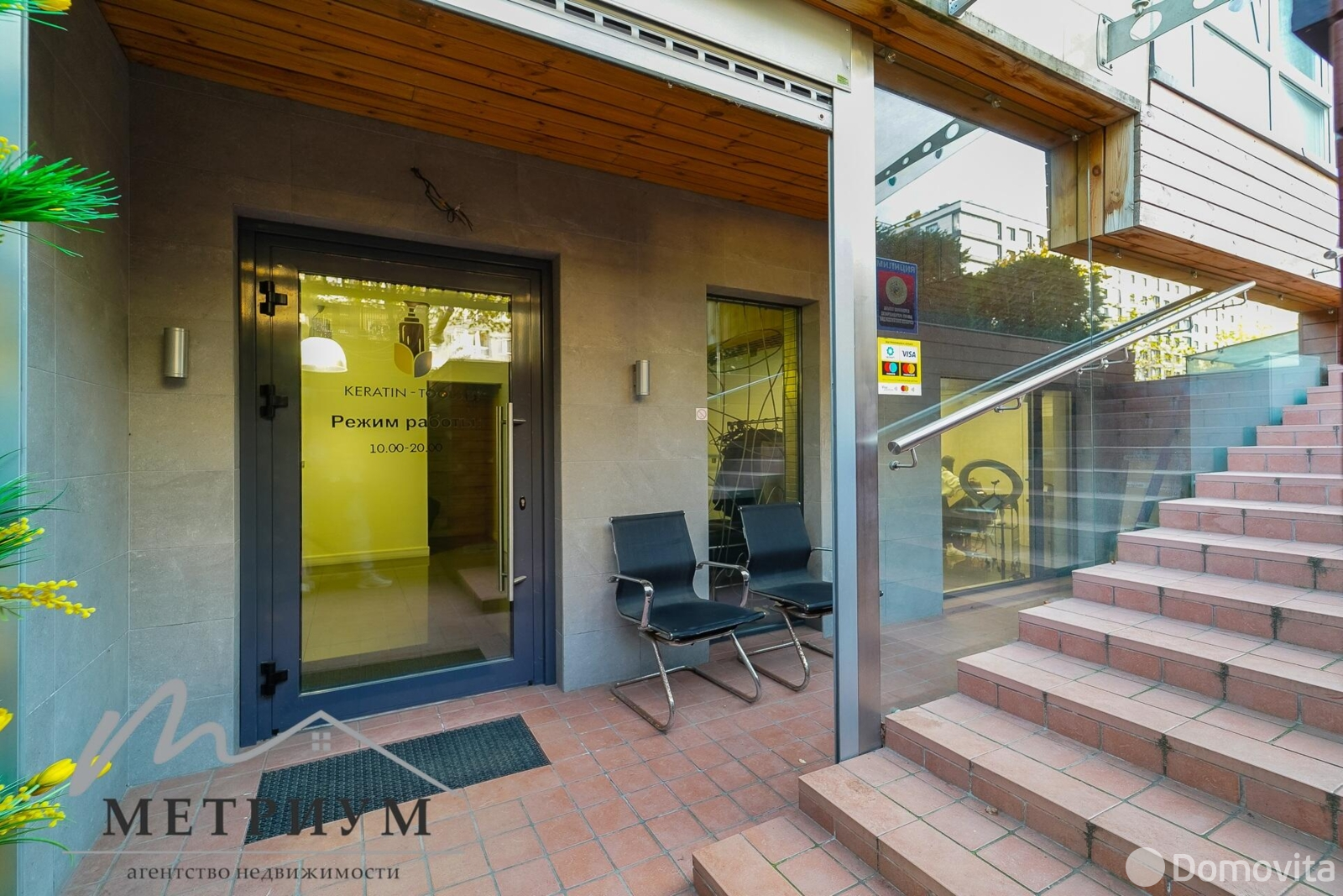 торговый объект, Минск, ул. Петра Мстиславца, д. 1 