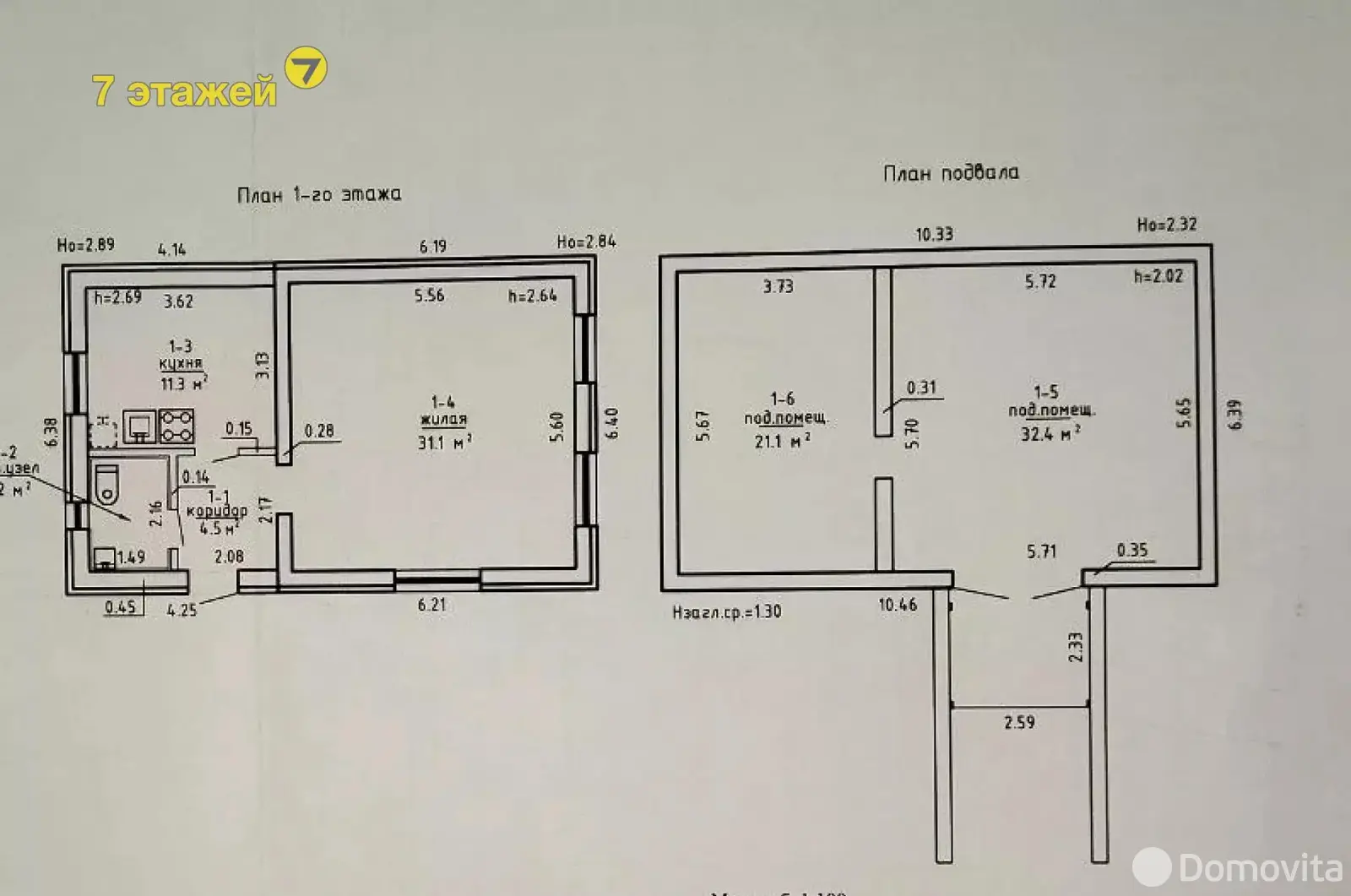 Стоимость продажи коттеджа, Анусино, ул. Солнечная