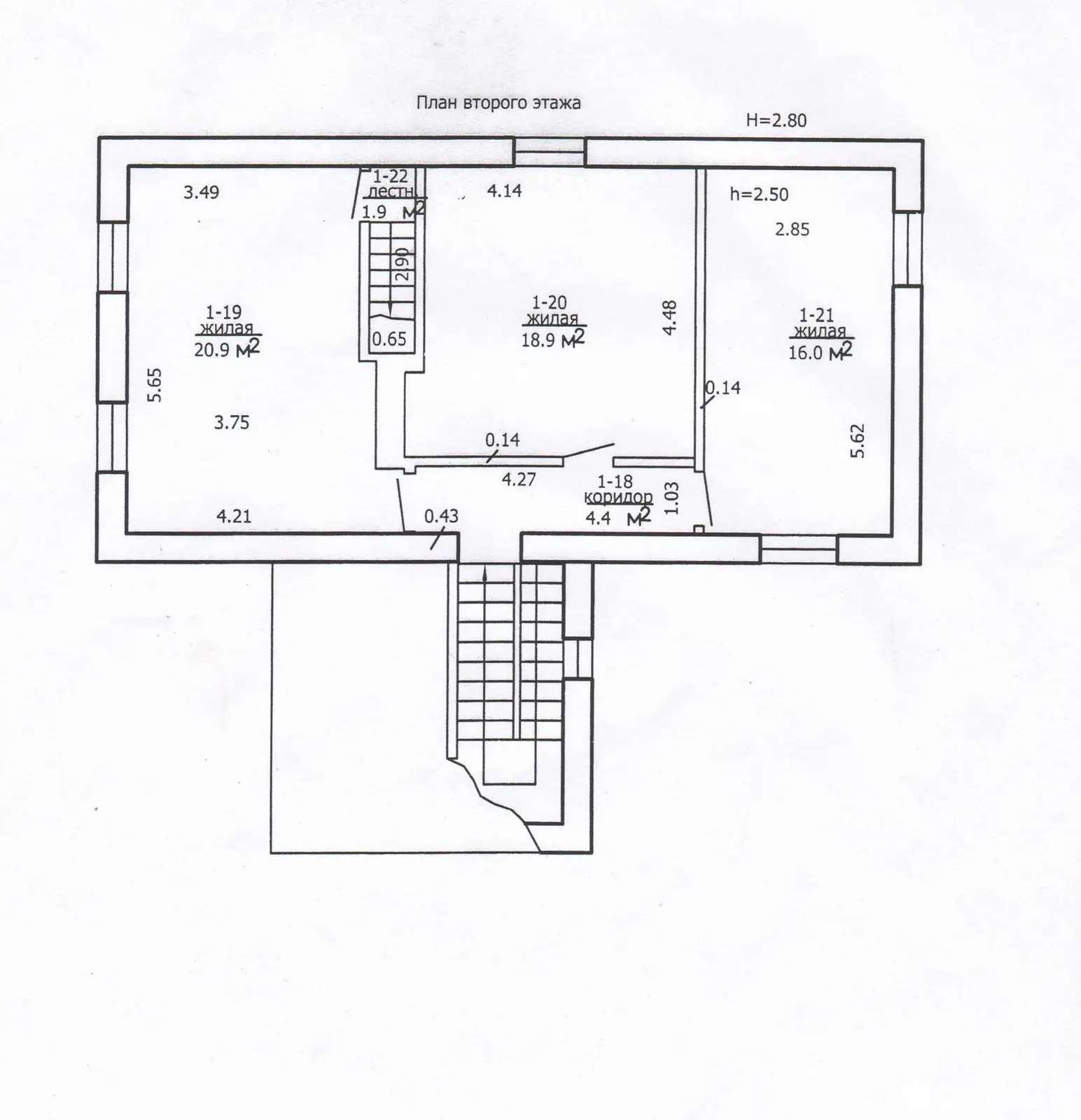 продажа дома, Плебанцы, ул. Центральная