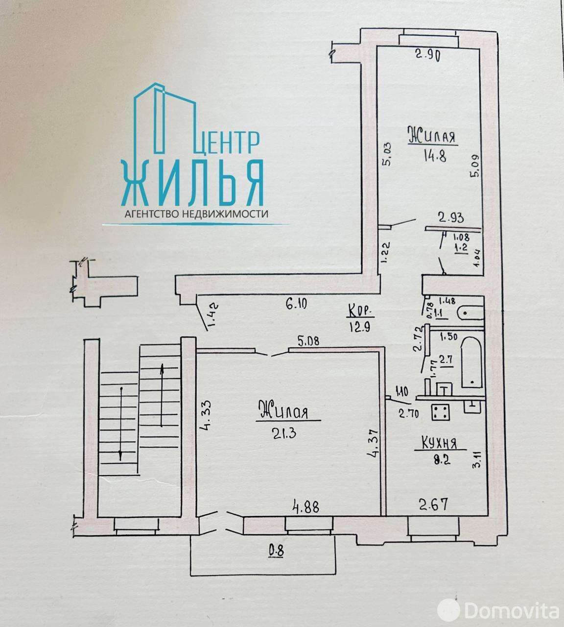 квартира, Гродно, ул. Карбышева, д. 7 в Ленинском районе