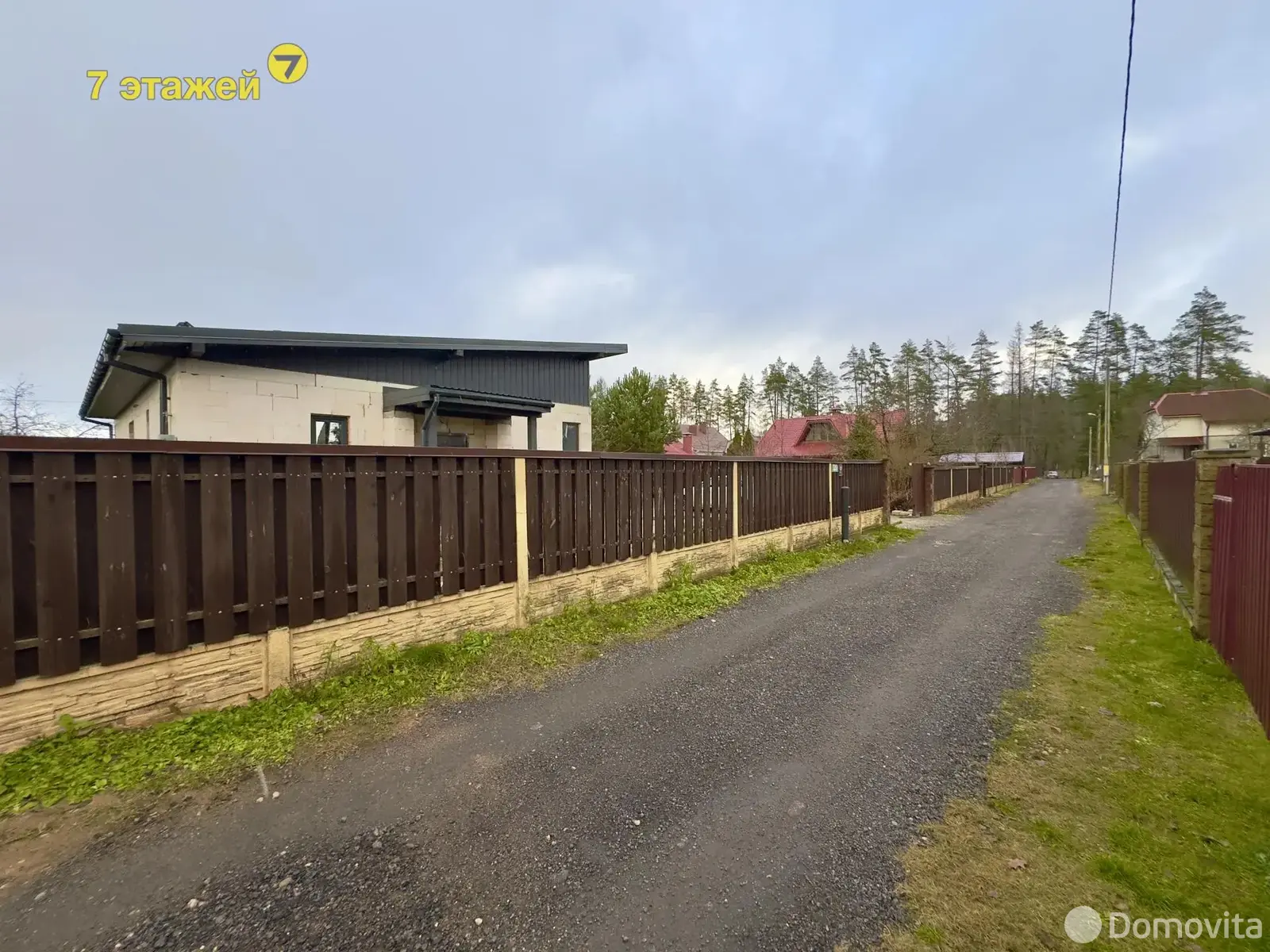 дача, Пралеска-10, - лучшее предложение