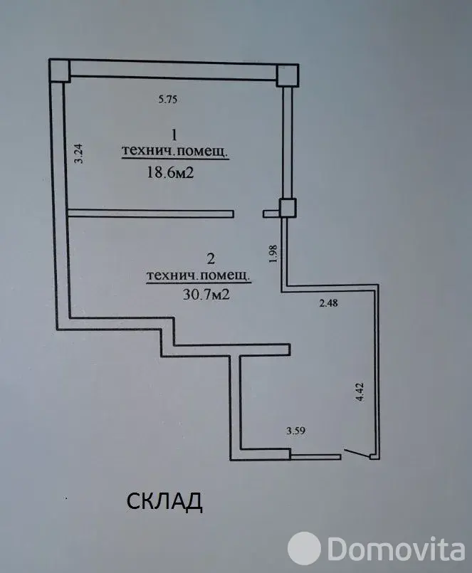 Стоимость продажи офиса, Минск, ул. Мележа, д. 5/2