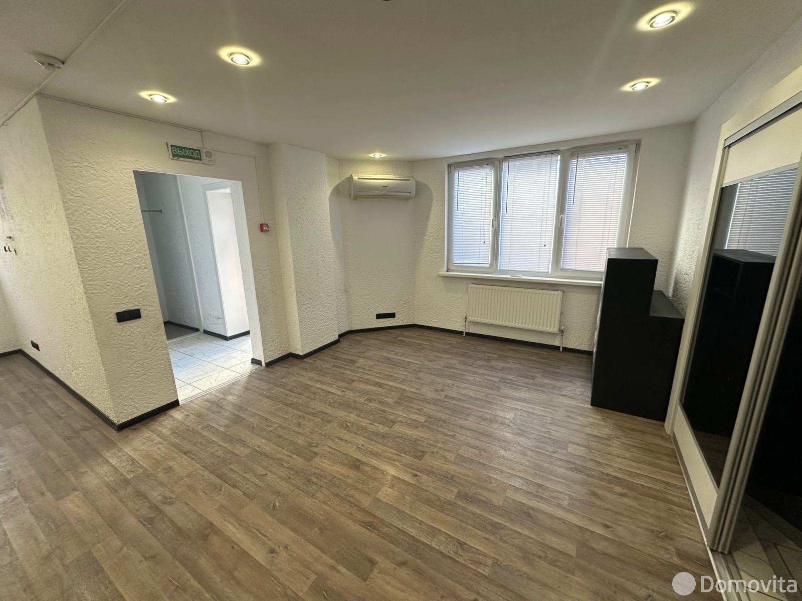 офис, Минск, ул. Городецкая, д. 22