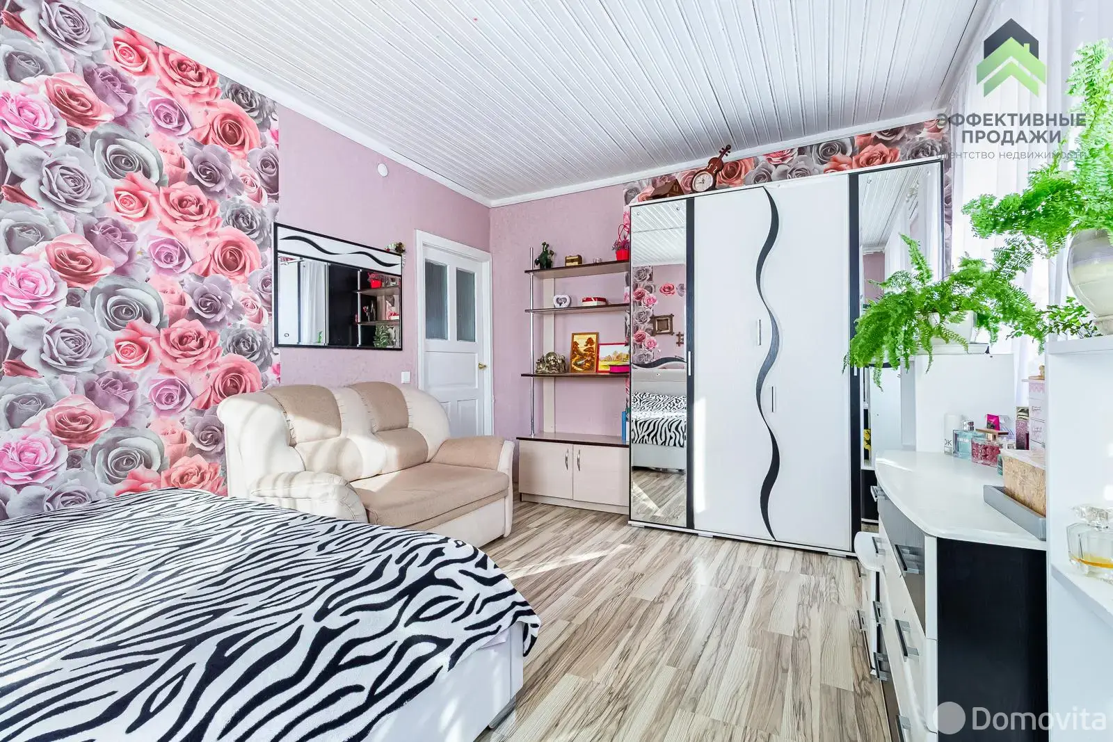 коттедж, Молодечно, пер. Якуба Коласа 3-ий, д. 1, стоимость продажи 199 623 р.