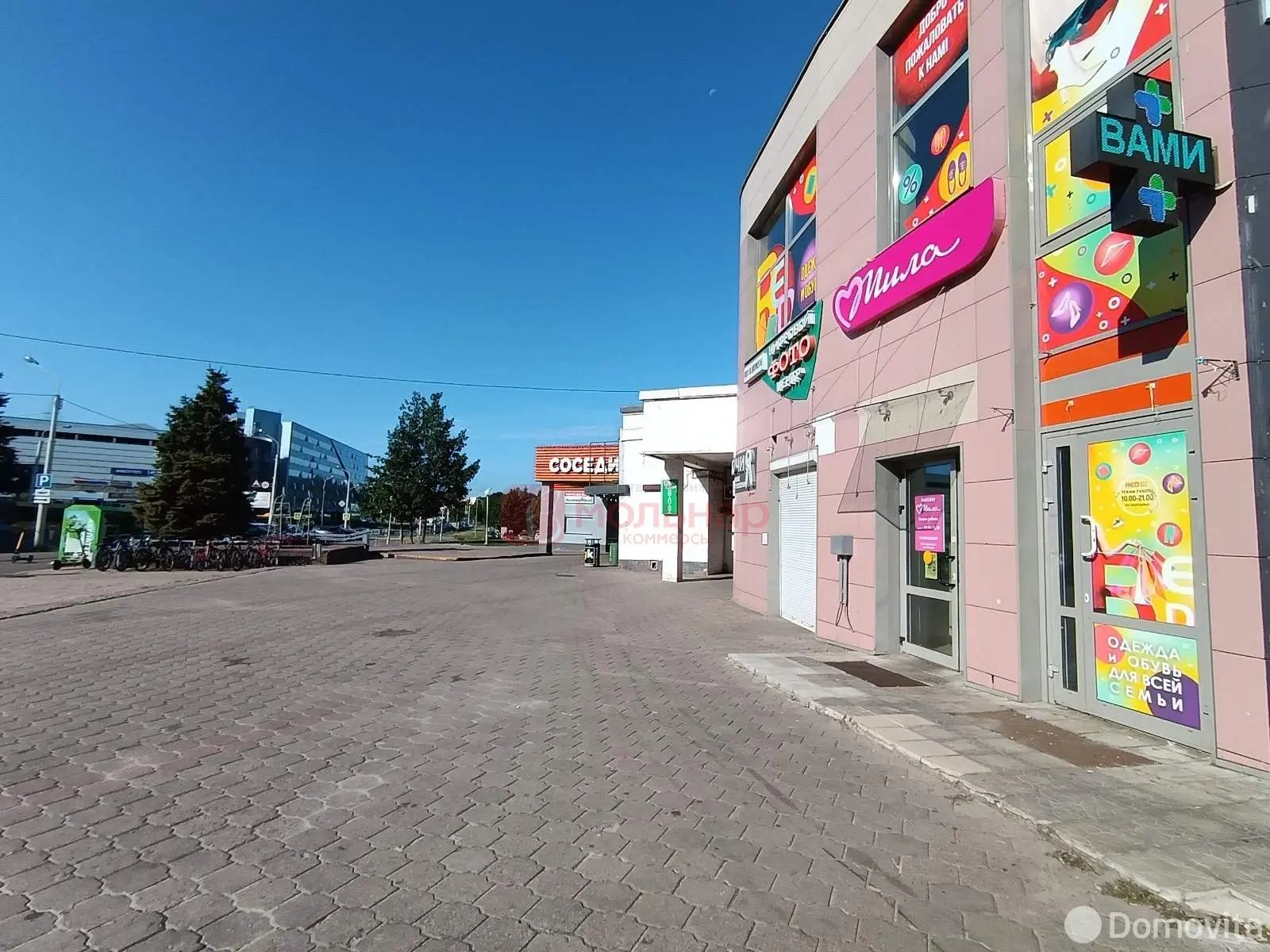 Объект сферы услуг в Минске, ул. Мирошниченко, д. 3, код 3596 - фото 19