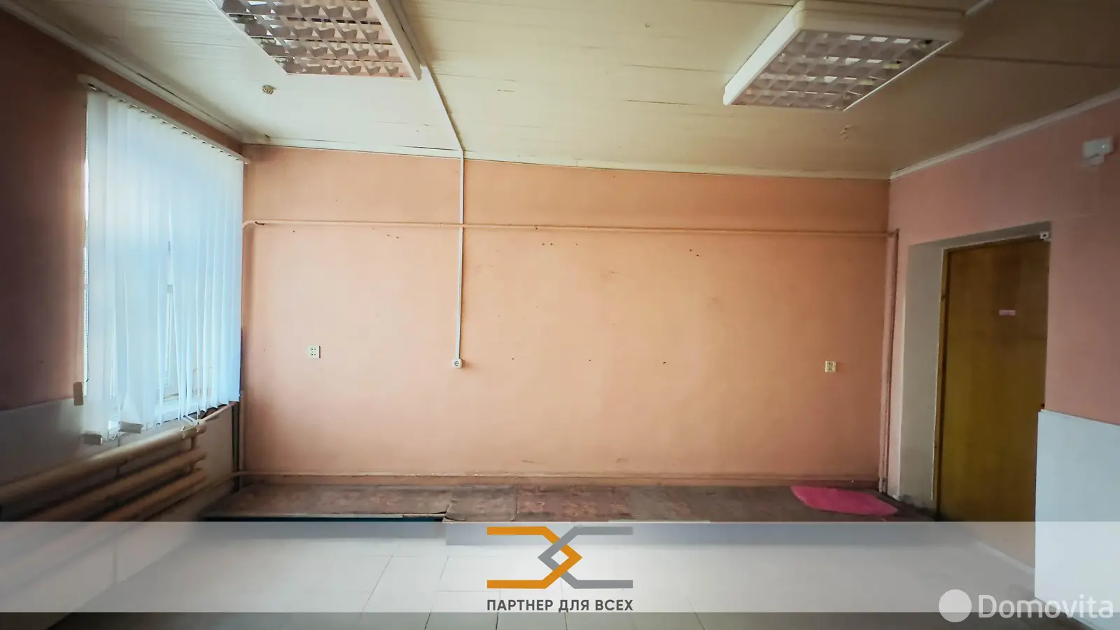 торговый объект, Слуцк, ул. Мельничная 