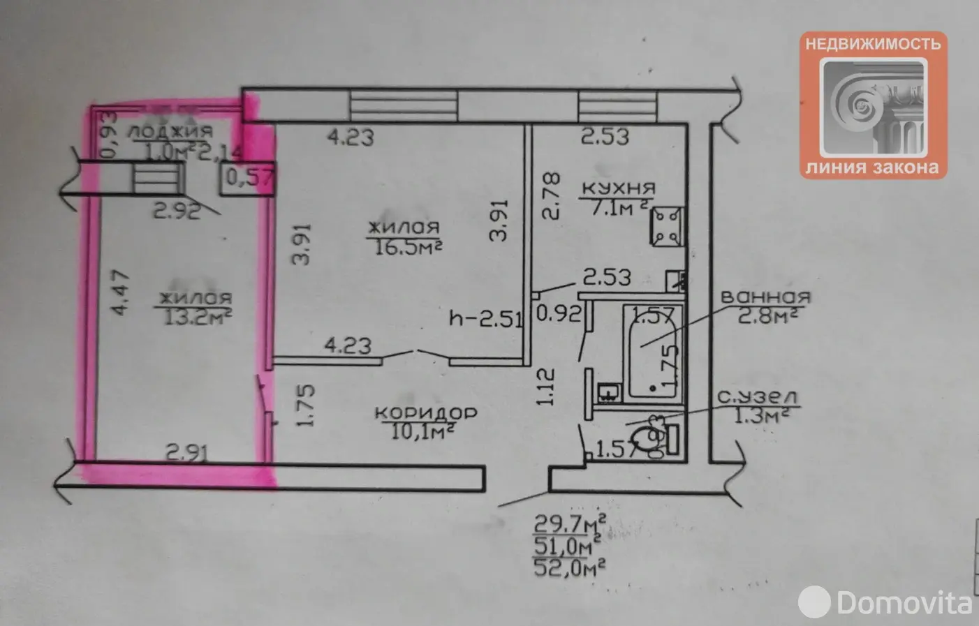 комната, Гомель, ул. Амурская, д. 32 в Советском районе