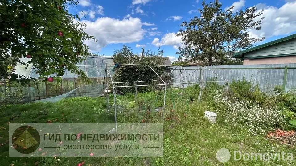 дача, Дорожник ДСТ-2,
