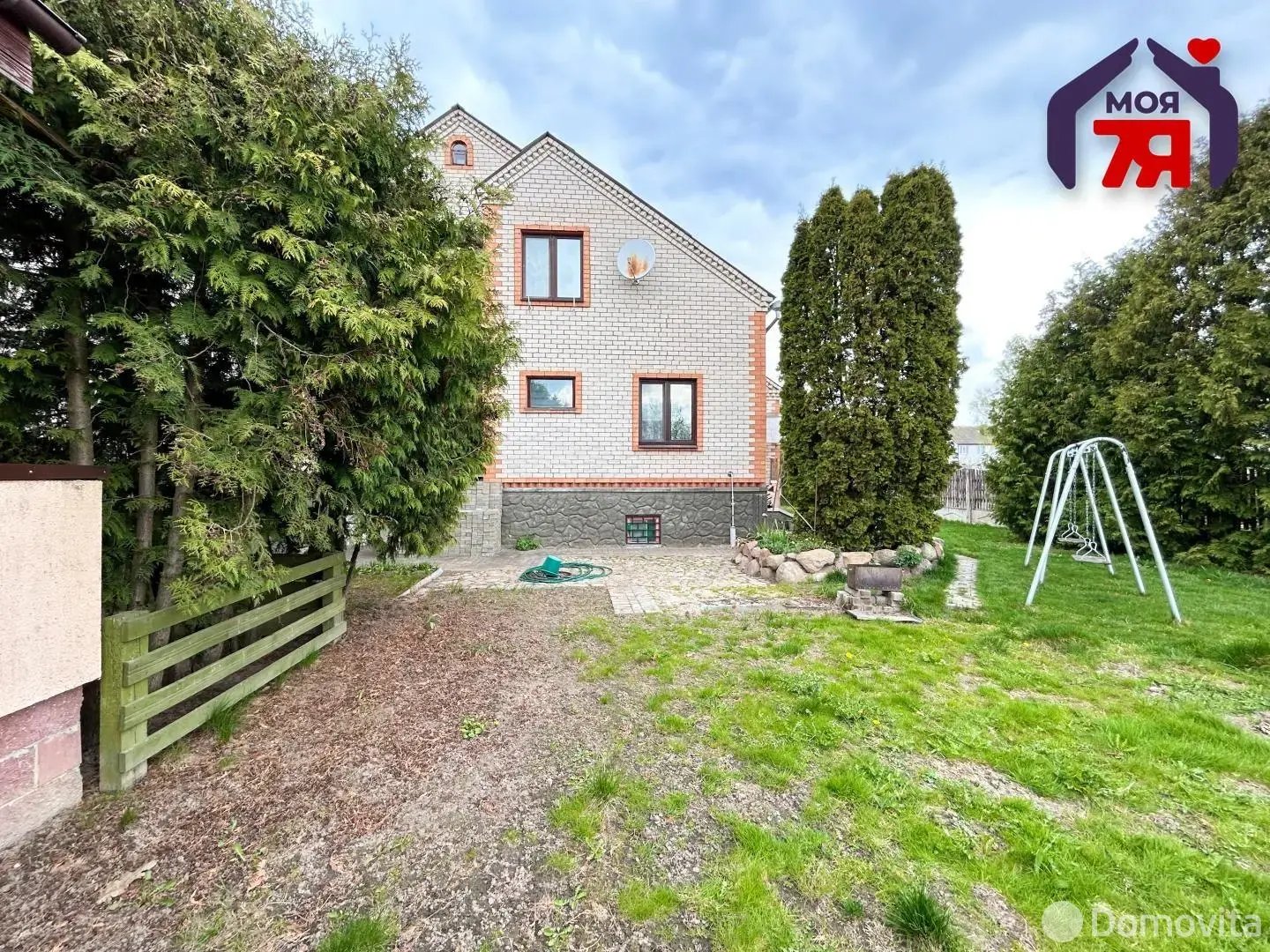 дом, Солигорск, ул. Слуцкая, д. 32А 